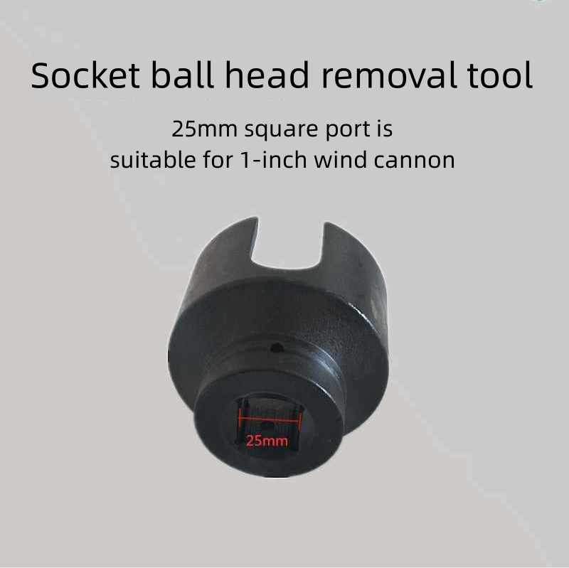 Lenovogo - Ball Head Ball Cage Extractor Manual Steering Rod Rocker Arm Removal Tool