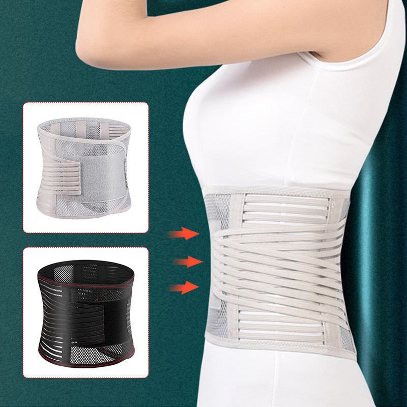 🔥LAST DAY 53% OFF🎁Hot pressed mesh breathable steel plate support waist