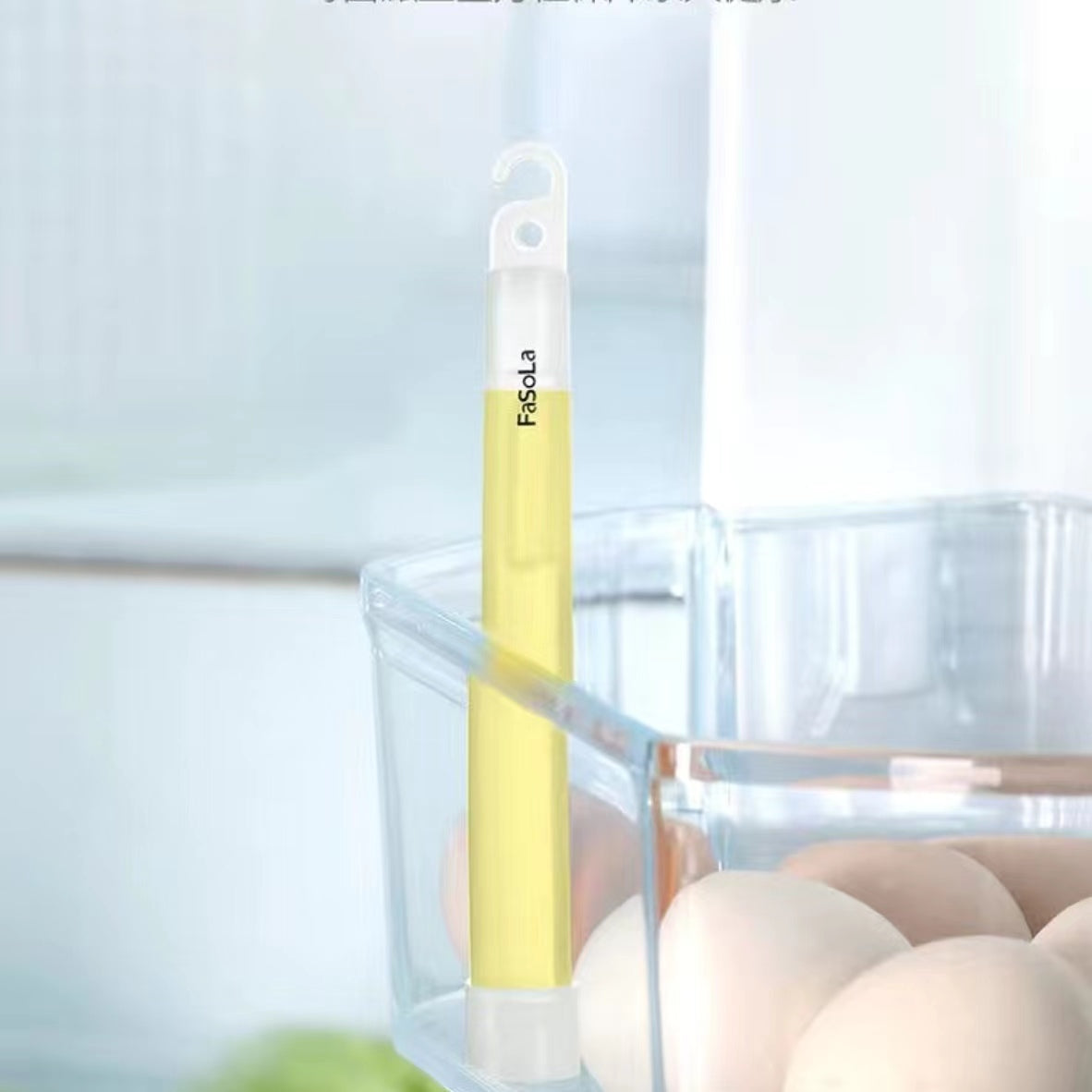 household refrigerator deodorant sterilizing stick