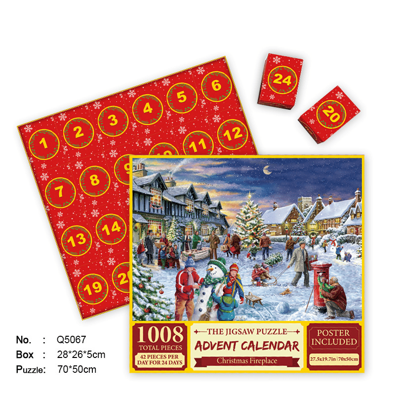 🧩Christmas Advent Calendar Puzzle