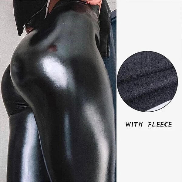 🎁 S-shaped PU Leather Leggings