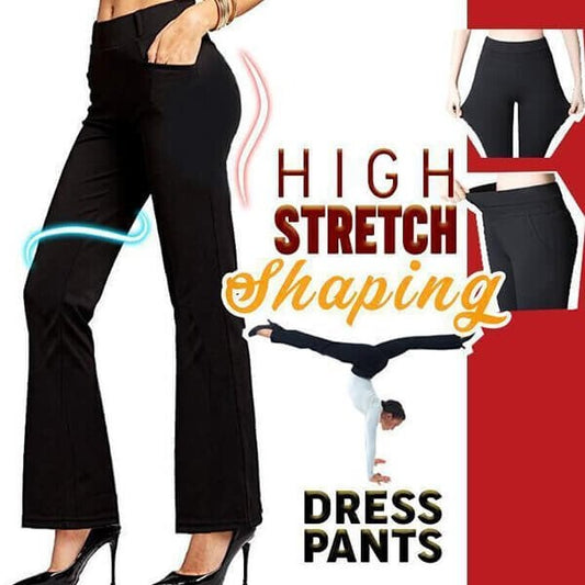 🌹 Ultra-Elastic Dress Soft Yoga Pants